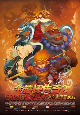 窝窝福利