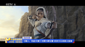 91亚洲精品色午夜麻豆